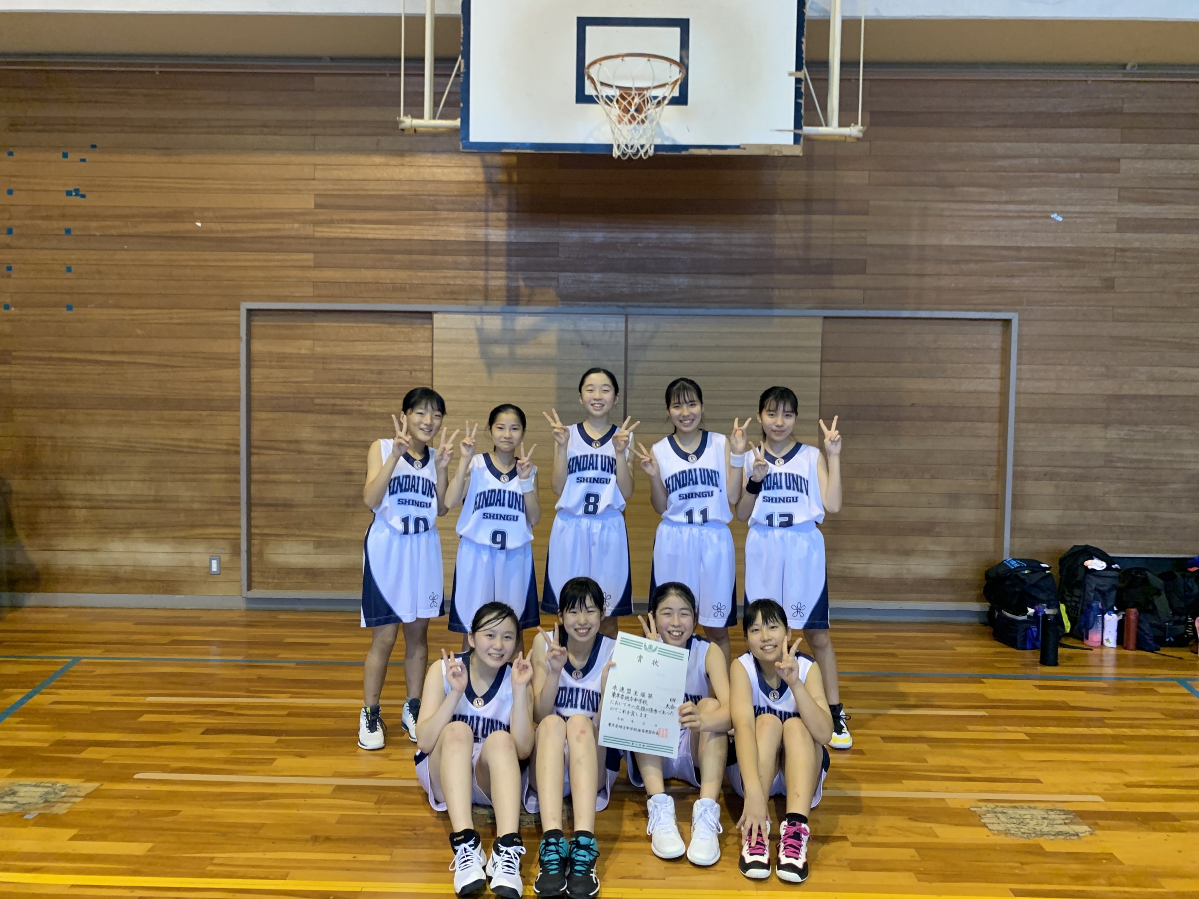 中学校女子バスケットボール部 近畿大学附属新宮高等学校 中学校
